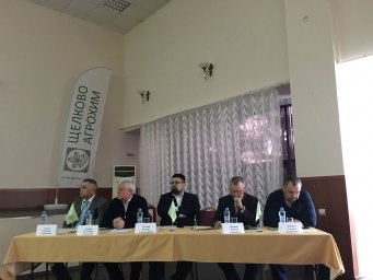 Конференция для компании "Щелково Агрохим" в г. Тамбов