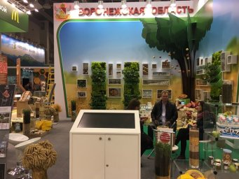 Всероссийская агропромышленная выставка «Золотая осень-2017» 6